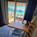 - Paradis Azur 公寓 尼斯