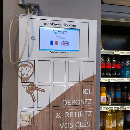 Διαμέρισμα Nizza-azur Vue *